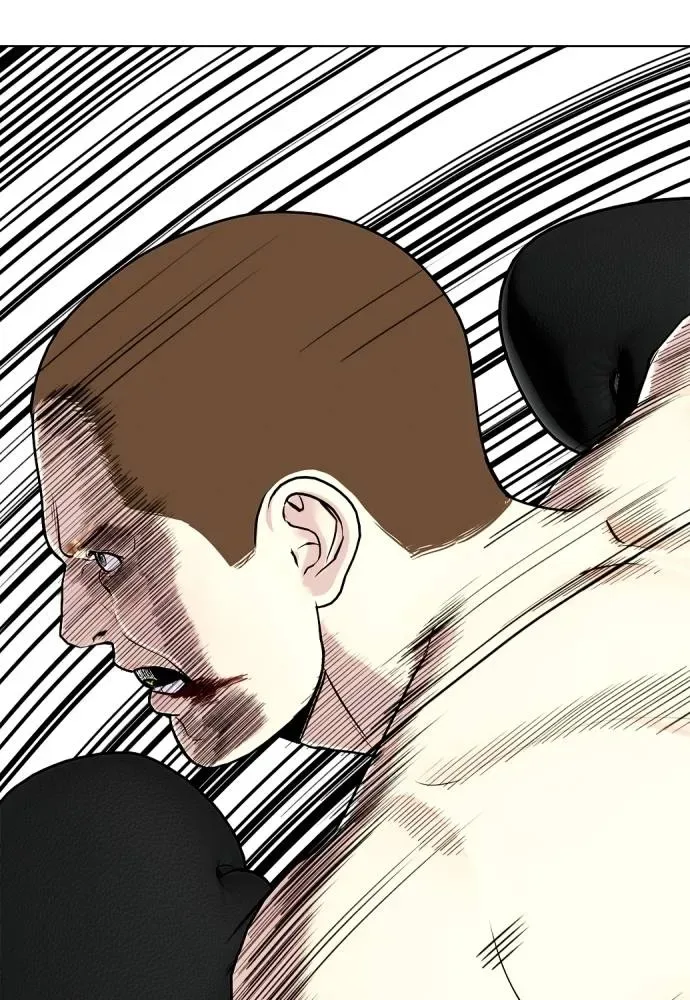 Bullying Is Too Good At Martial Arts หมาหัวเน่าเก๋าเกินไป ตอนที่ 104 หน้า 130
