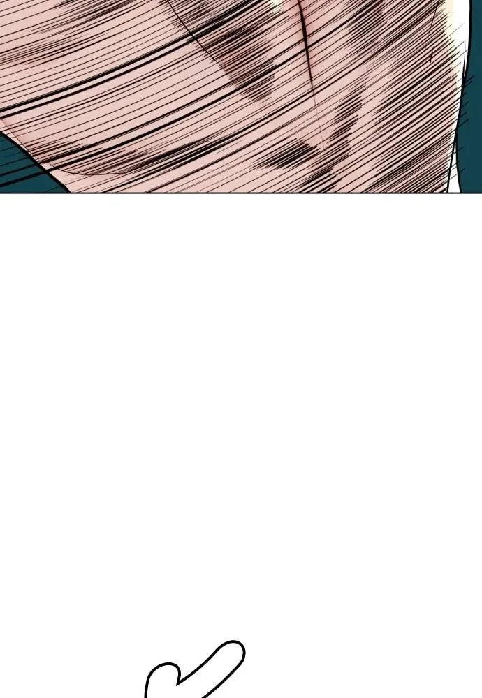 Bullying Is Too Good At Martial Arts หมาหัวเน่าเก๋าเกินไป ตอนที่ 104 หน้า 133