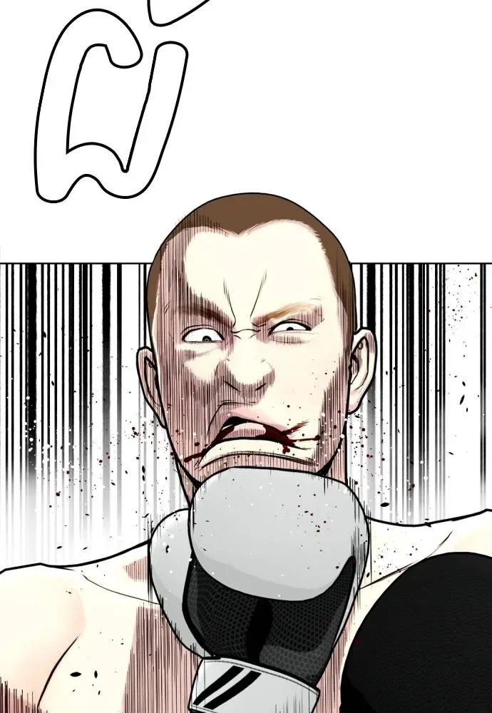 Bullying Is Too Good At Martial Arts หมาหัวเน่าเก๋าเกินไป ตอนที่ 104 หน้า 134