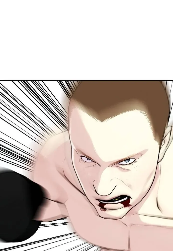 Bullying Is Too Good At Martial Arts หมาหัวเน่าเก๋าเกินไป ตอนที่ 104 หน้า 140