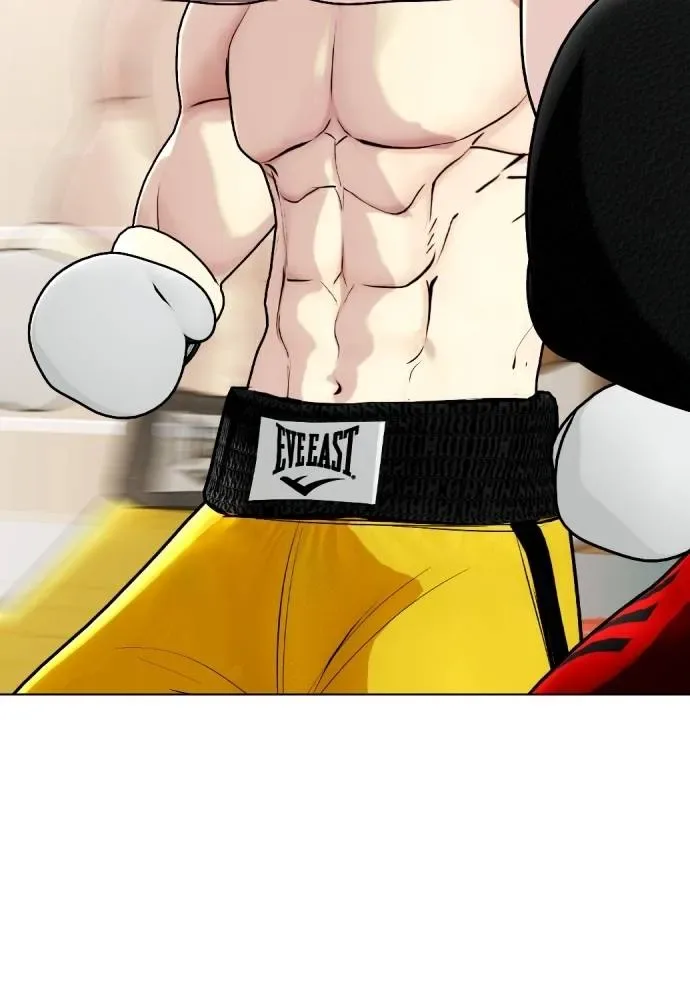 Bullying Is Too Good At Martial Arts หมาหัวเน่าเก๋าเกินไป ตอนที่ 104 หน้า 146
