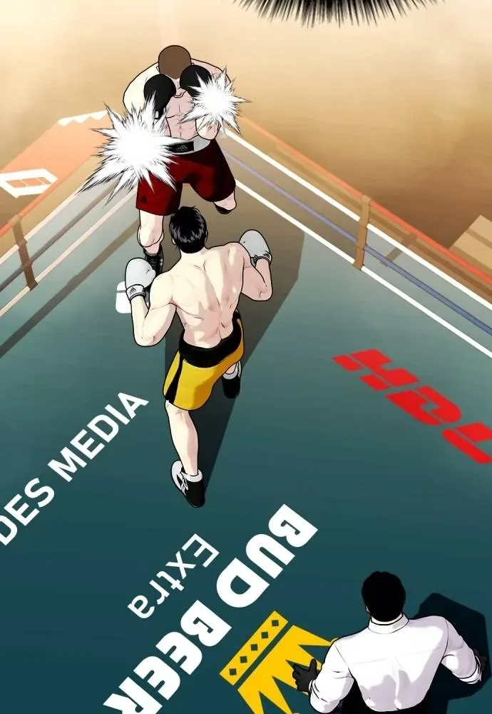 Bullying Is Too Good At Martial Arts หมาหัวเน่าเก๋าเกินไป ตอนที่ 104 หน้า 161
