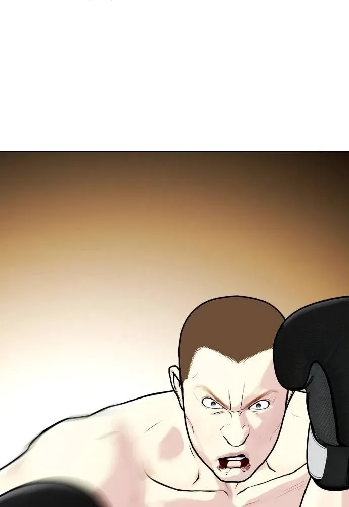 Bullying Is Too Good At Martial Arts หมาหัวเน่าเก๋าเกินไป ตอนที่ 104 หน้า 164