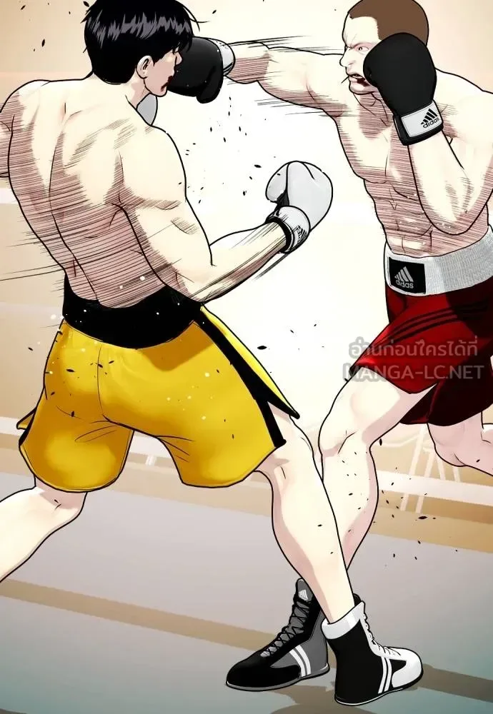 Bullying Is Too Good At Martial Arts หมาหัวเน่าเก๋าเกินไป ตอนที่ 104 หน้า 168