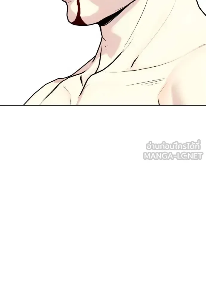 Bullying Is Too Good At Martial Arts หมาหัวเน่าเก๋าเกินไป ตอนที่ 104 หน้า 180