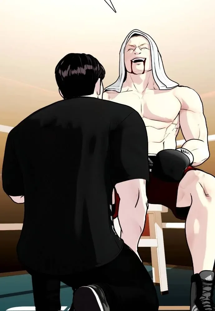 Bullying Is Too Good At Martial Arts หมาหัวเน่าเก๋าเกินไป ตอนที่ 104 หน้า 188