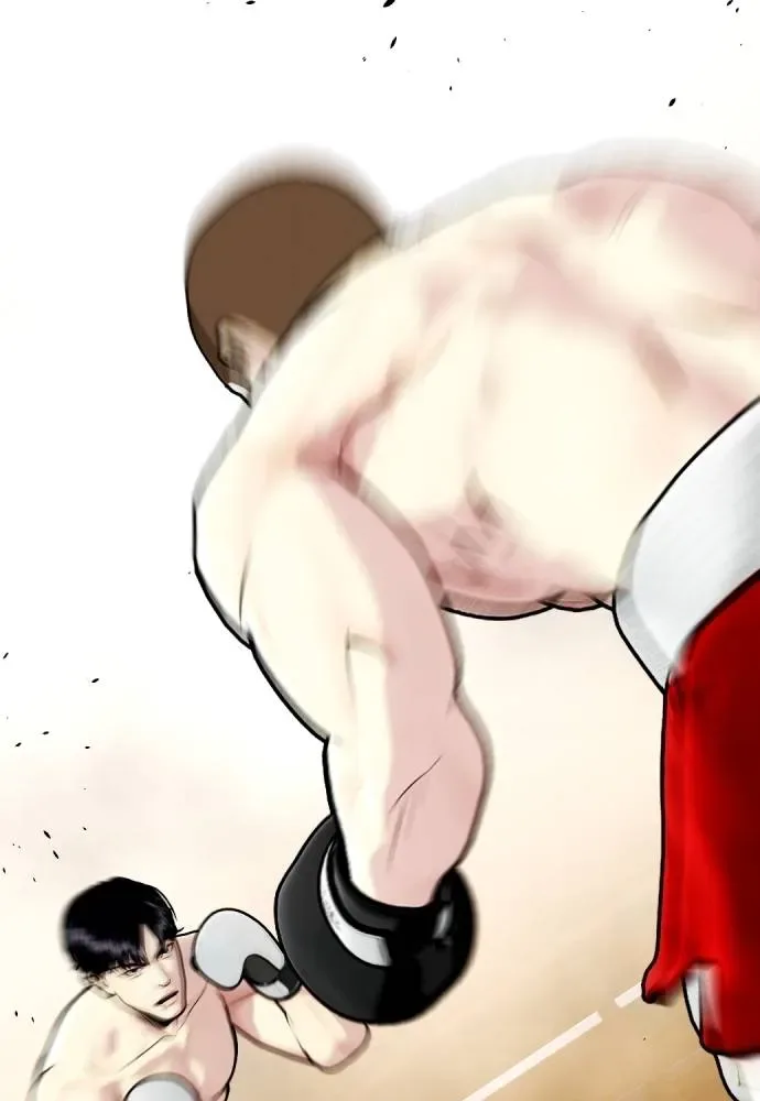 Bullying Is Too Good At Martial Arts หมาหัวเน่าเก๋าเกินไป ตอนที่ 104 หน้า 196