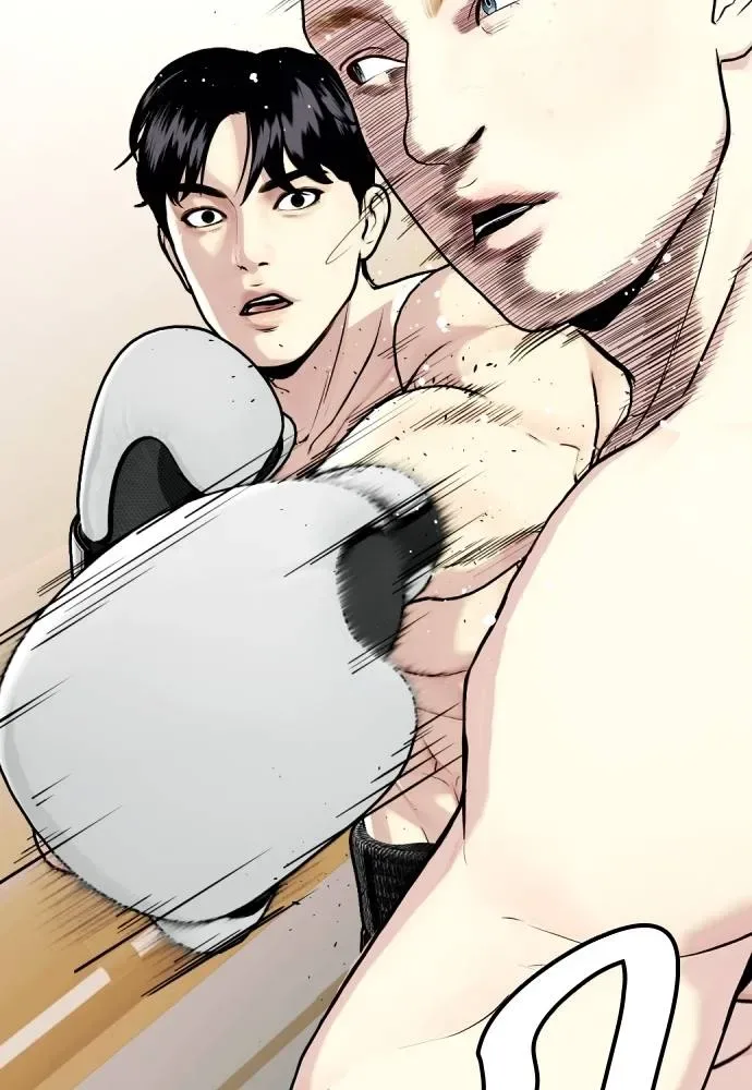 Bullying Is Too Good At Martial Arts หมาหัวเน่าเก๋าเกินไป ตอนที่ 104 หน้า 20