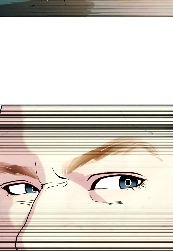 Bullying Is Too Good At Martial Arts หมาหัวเน่าเก๋าเกินไป ตอนที่ 104 หน้า 26