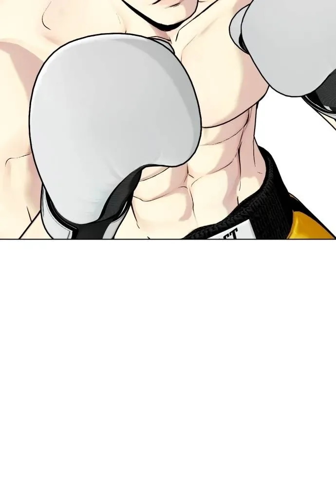 Bullying Is Too Good At Martial Arts หมาหัวเน่าเก๋าเกินไป ตอนที่ 104 หน้า 32
