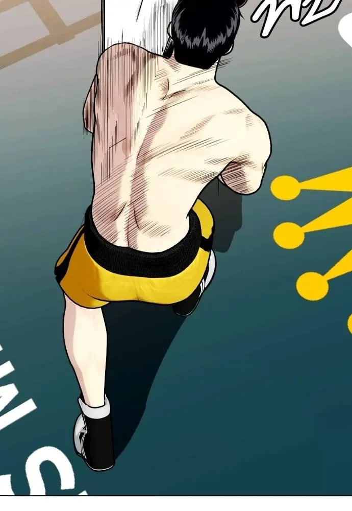 Bullying Is Too Good At Martial Arts หมาหัวเน่าเก๋าเกินไป ตอนที่ 104 หน้า 34