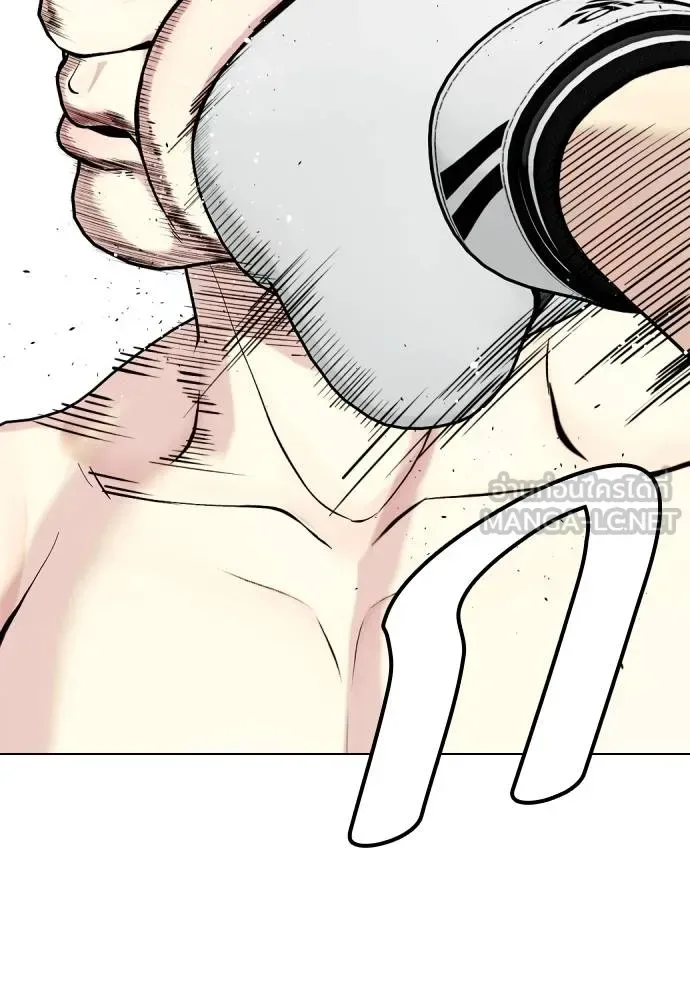 Bullying Is Too Good At Martial Arts หมาหัวเน่าเก๋าเกินไป ตอนที่ 104 หน้า 39