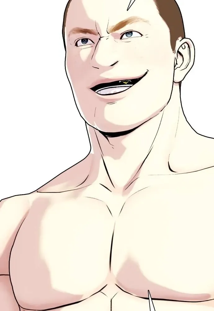 Bullying Is Too Good At Martial Arts หมาหัวเน่าเก๋าเกินไป ตอนที่ 104 หน้า 4