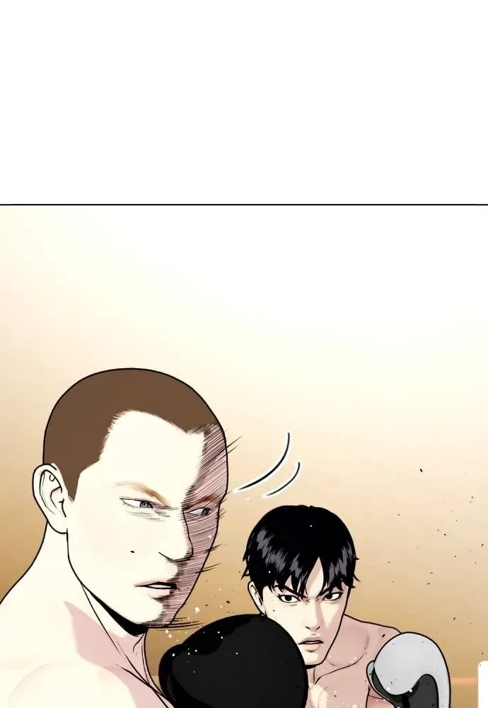 Bullying Is Too Good At Martial Arts หมาหัวเน่าเก๋าเกินไป ตอนที่ 104 หน้า 40