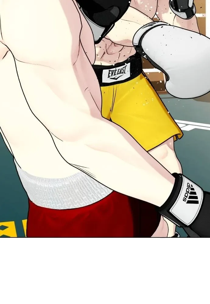 Bullying Is Too Good At Martial Arts หมาหัวเน่าเก๋าเกินไป ตอนที่ 104 หน้า 41