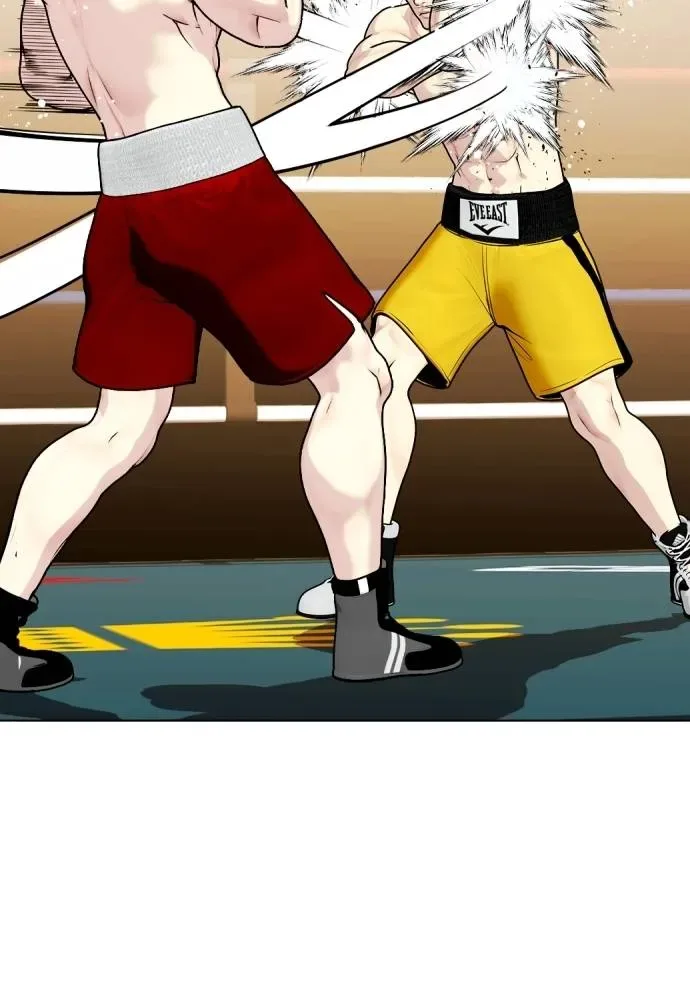 Bullying Is Too Good At Martial Arts หมาหัวเน่าเก๋าเกินไป ตอนที่ 104 หน้า 44