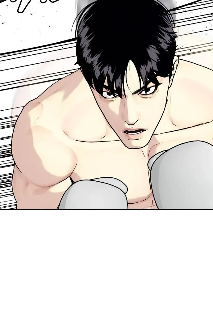 Bullying Is Too Good At Martial Arts หมาหัวเน่าเก๋าเกินไป ตอนที่ 104 หน้า 49