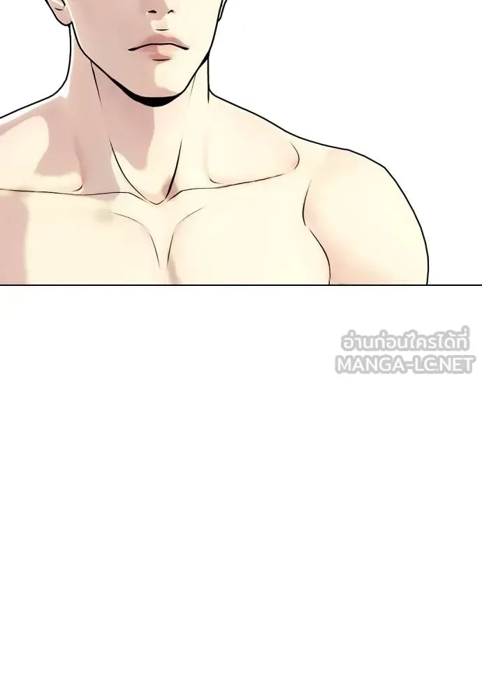 Bullying Is Too Good At Martial Arts หมาหัวเน่าเก๋าเกินไป ตอนที่ 104 หน้า 6