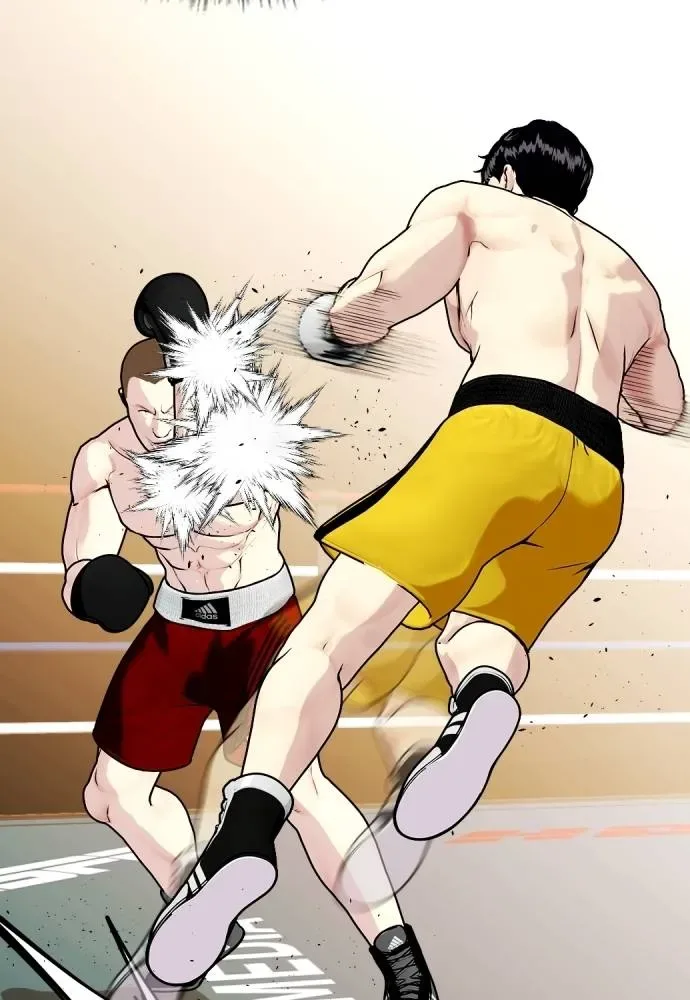 Bullying Is Too Good At Martial Arts หมาหัวเน่าเก๋าเกินไป ตอนที่ 104 หน้า 71