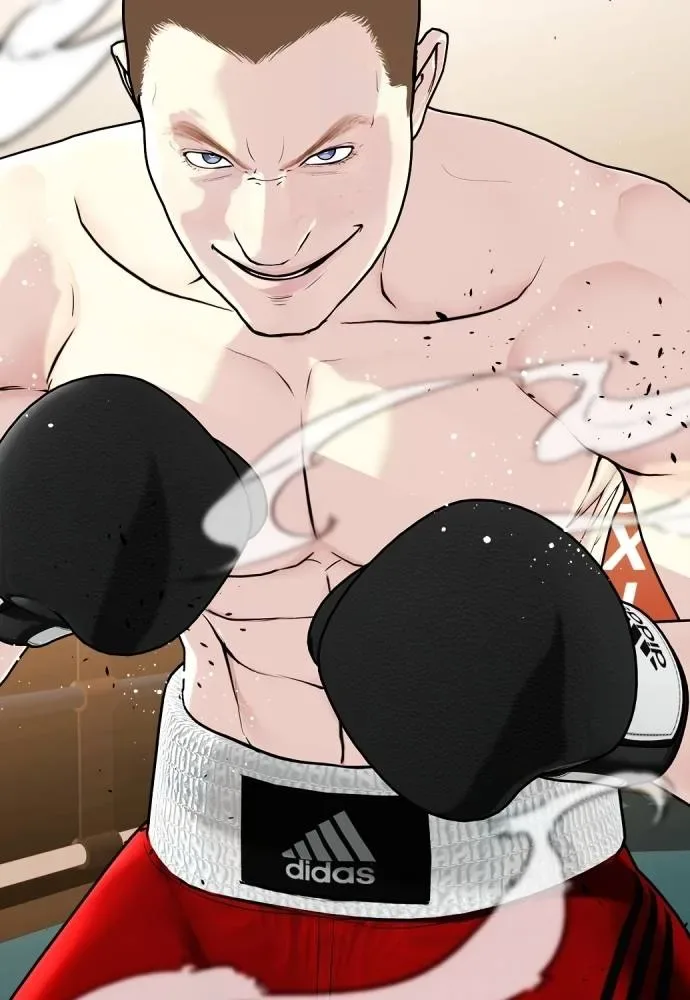 Bullying Is Too Good At Martial Arts หมาหัวเน่าเก๋าเกินไป ตอนที่ 104 หน้า 76