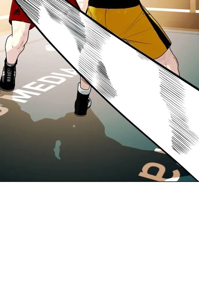 Bullying Is Too Good At Martial Arts หมาหัวเน่าเก๋าเกินไป ตอนที่ 104 หน้า 79
