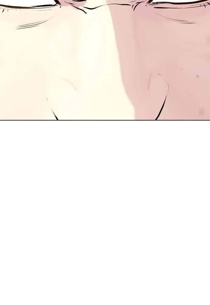 Bullying Is Too Good At Martial Arts หมาหัวเน่าเก๋าเกินไป ตอนที่ 104 หน้า 83