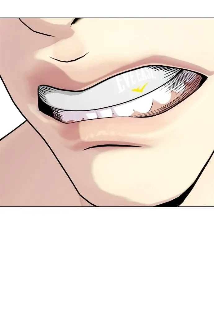 Bullying Is Too Good At Martial Arts หมาหัวเน่าเก๋าเกินไป ตอนที่ 104 หน้า 94
