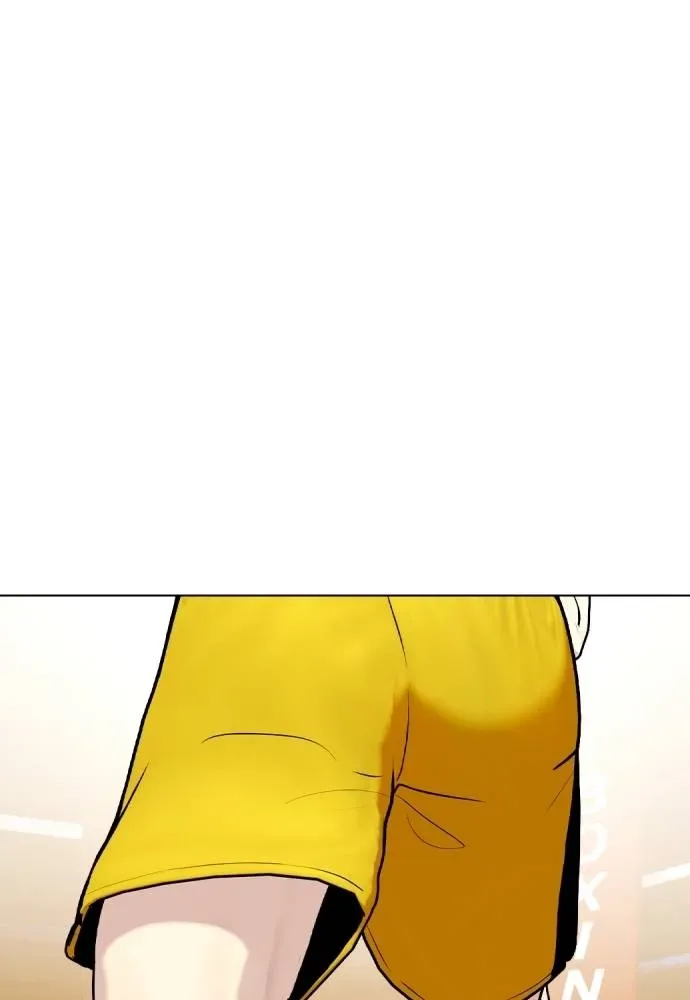 Bullying Is Too Good At Martial Arts หมาหัวเน่าเก๋าเกินไป ตอนที่ 104 หน้า 95