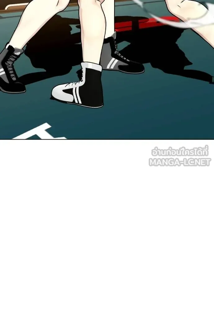 Bullying Is Too Good At Martial Arts หมาหัวเน่าเก๋าเกินไป ตอนที่ 104 หน้า 99