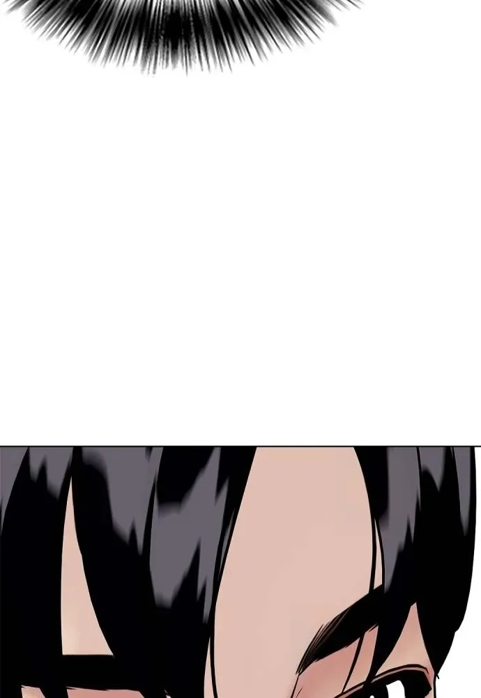 Bullying Is Too Good At Martial Arts หมาหัวเน่าเก๋าเกินไป ตอนที่ 105 หน้า 101