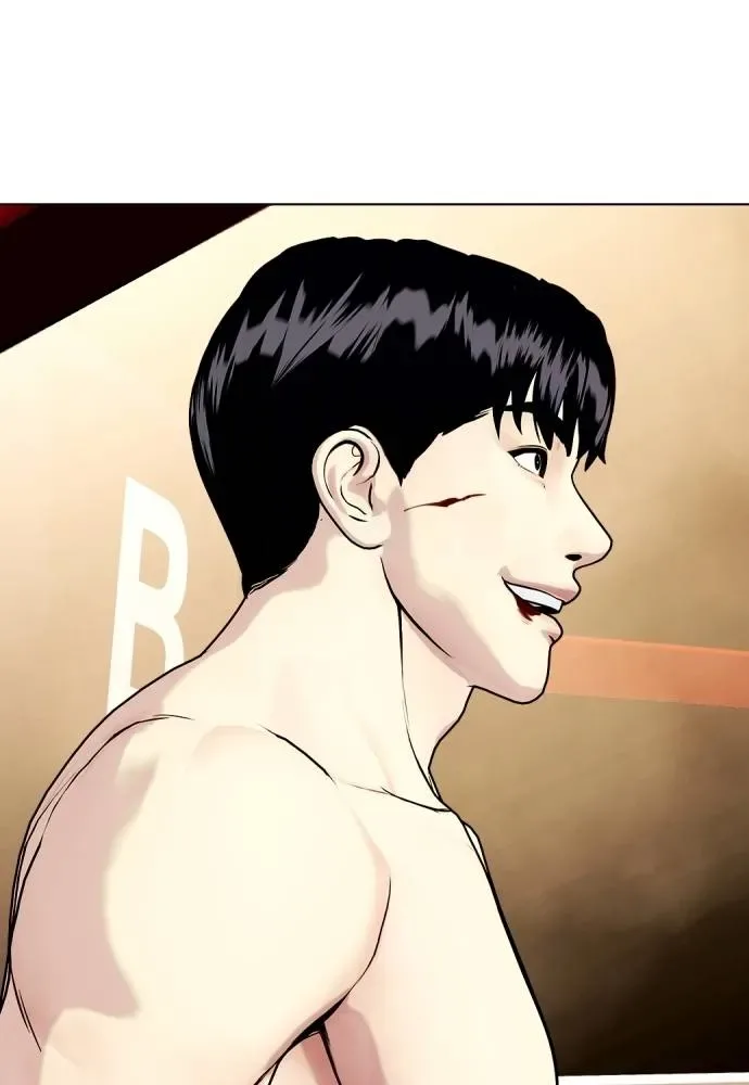 Bullying Is Too Good At Martial Arts หมาหัวเน่าเก๋าเกินไป ตอนที่ 105 หน้า 103