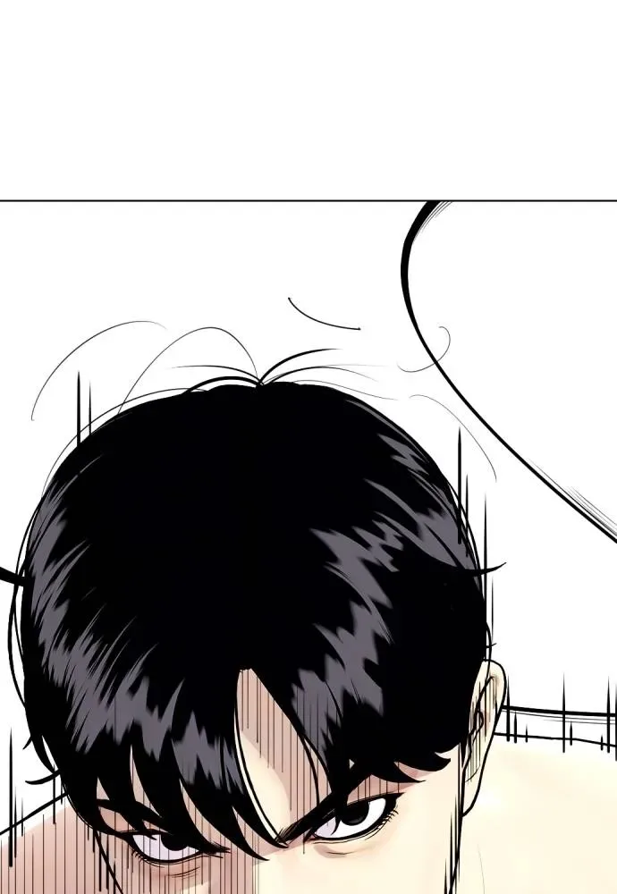 Bullying Is Too Good At Martial Arts หมาหัวเน่าเก๋าเกินไป ตอนที่ 105 หน้า 118