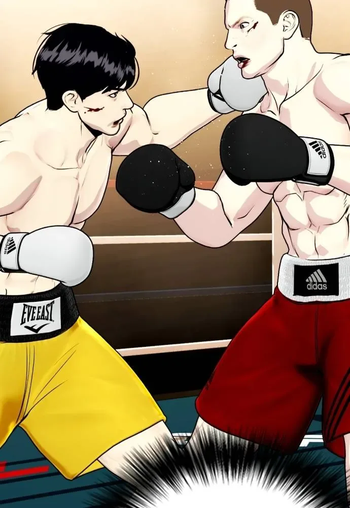 Bullying Is Too Good At Martial Arts หมาหัวเน่าเก๋าเกินไป ตอนที่ 105 หน้า 121