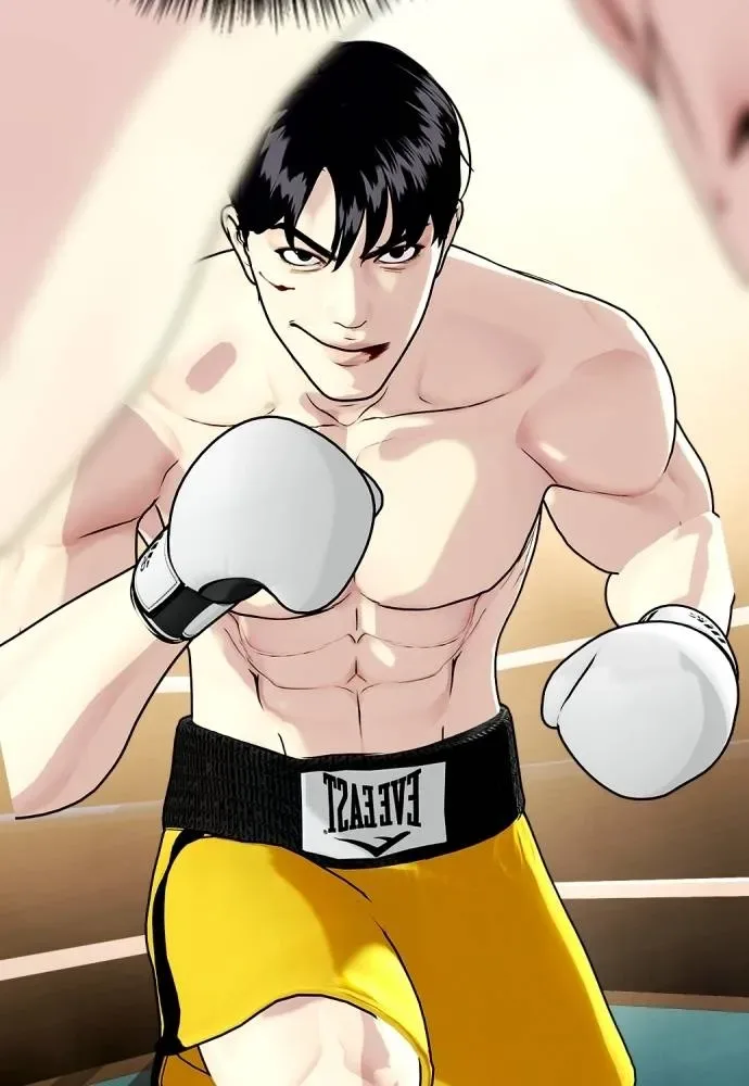Bullying Is Too Good At Martial Arts หมาหัวเน่าเก๋าเกินไป ตอนที่ 105 หน้า 128