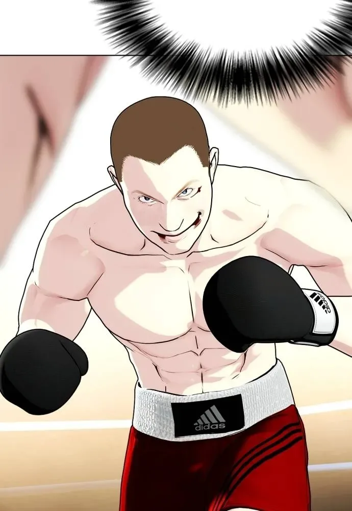 Bullying Is Too Good At Martial Arts หมาหัวเน่าเก๋าเกินไป ตอนที่ 105 หน้า 130