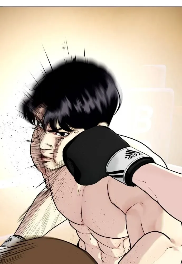Bullying Is Too Good At Martial Arts หมาหัวเน่าเก๋าเกินไป ตอนที่ 105 หน้า 137