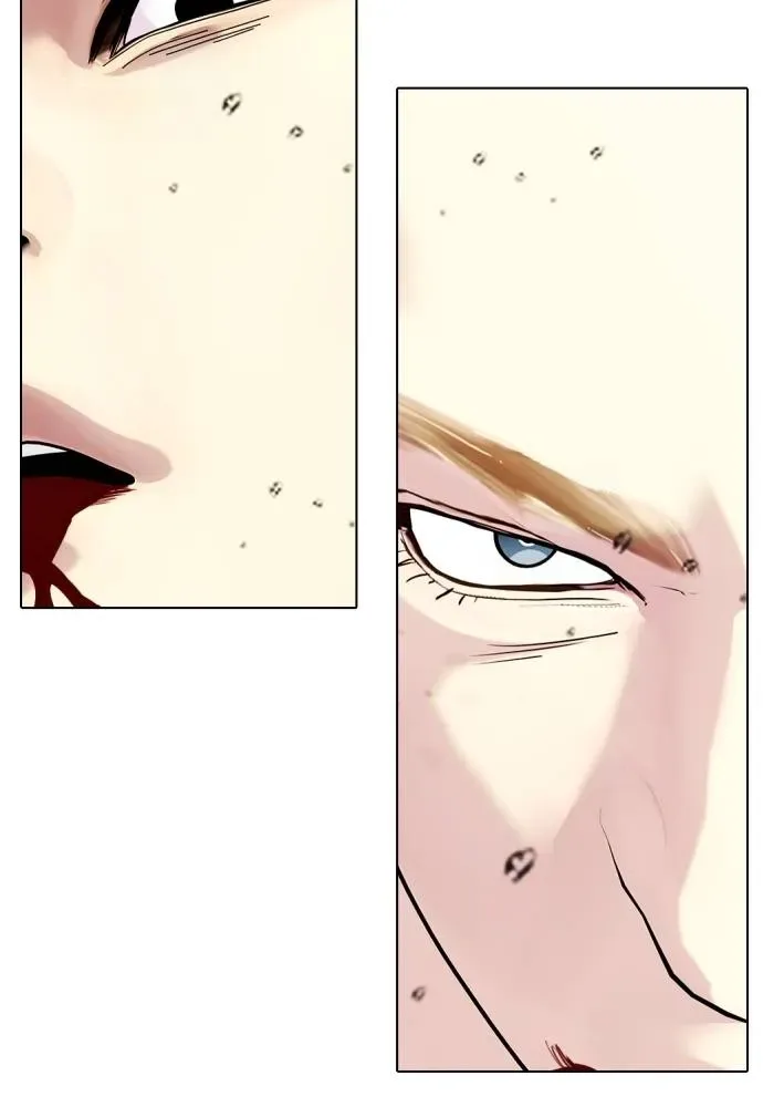 Bullying Is Too Good At Martial Arts หมาหัวเน่าเก๋าเกินไป ตอนที่ 105 หน้า 14