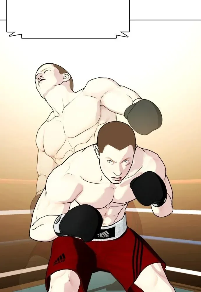 Bullying Is Too Good At Martial Arts หมาหัวเน่าเก๋าเกินไป ตอนที่ 105 หน้า 143