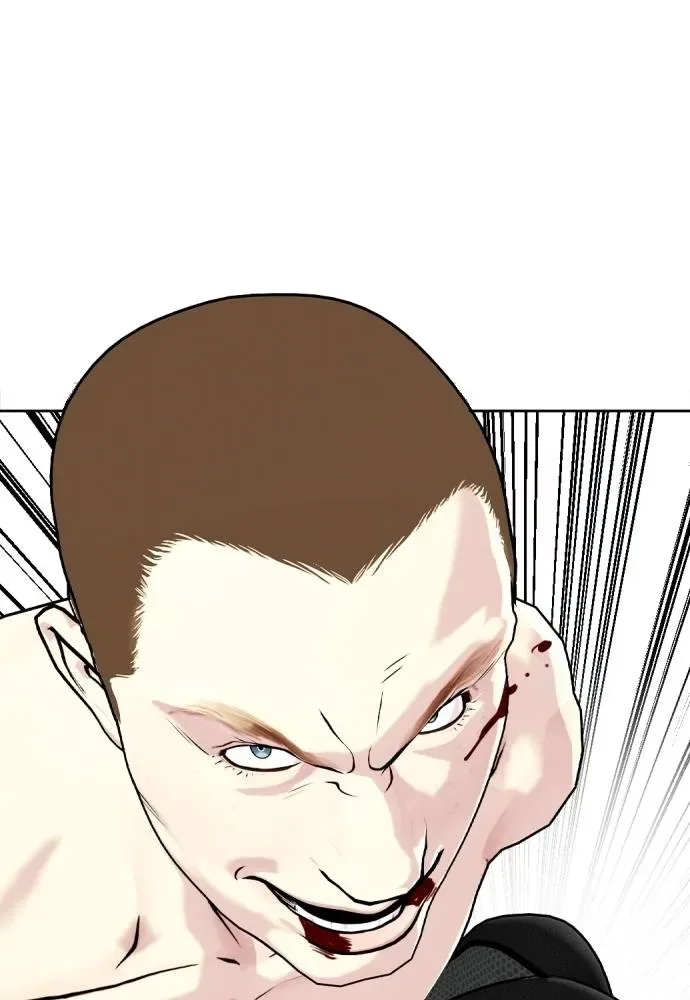 Bullying Is Too Good At Martial Arts หมาหัวเน่าเก๋าเกินไป ตอนที่ 105 หน้า 149
