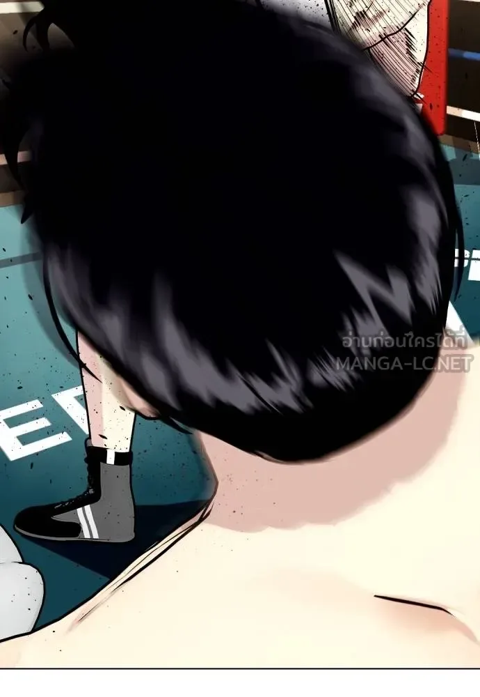 Bullying Is Too Good At Martial Arts หมาหัวเน่าเก๋าเกินไป ตอนที่ 105 หน้า 153