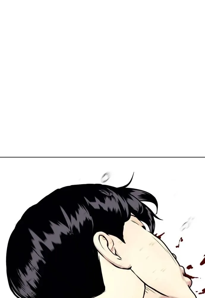Bullying Is Too Good At Martial Arts หมาหัวเน่าเก๋าเกินไป ตอนที่ 105 หน้า 154