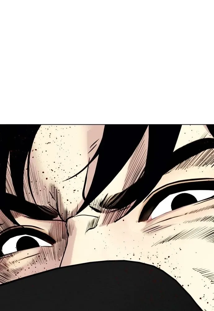 Bullying Is Too Good At Martial Arts หมาหัวเน่าเก๋าเกินไป ตอนที่ 105 หน้า 167