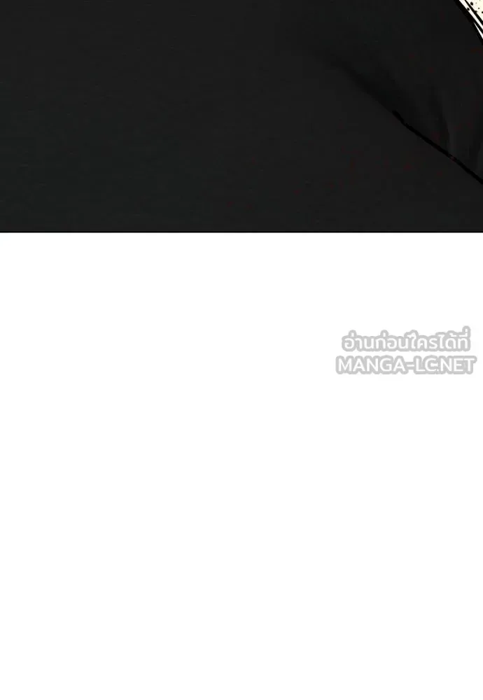 Bullying Is Too Good At Martial Arts หมาหัวเน่าเก๋าเกินไป ตอนที่ 105 หน้า 168