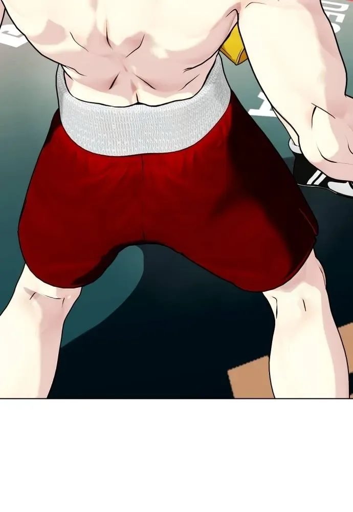 Bullying Is Too Good At Martial Arts หมาหัวเน่าเก๋าเกินไป ตอนที่ 105 หน้า 172