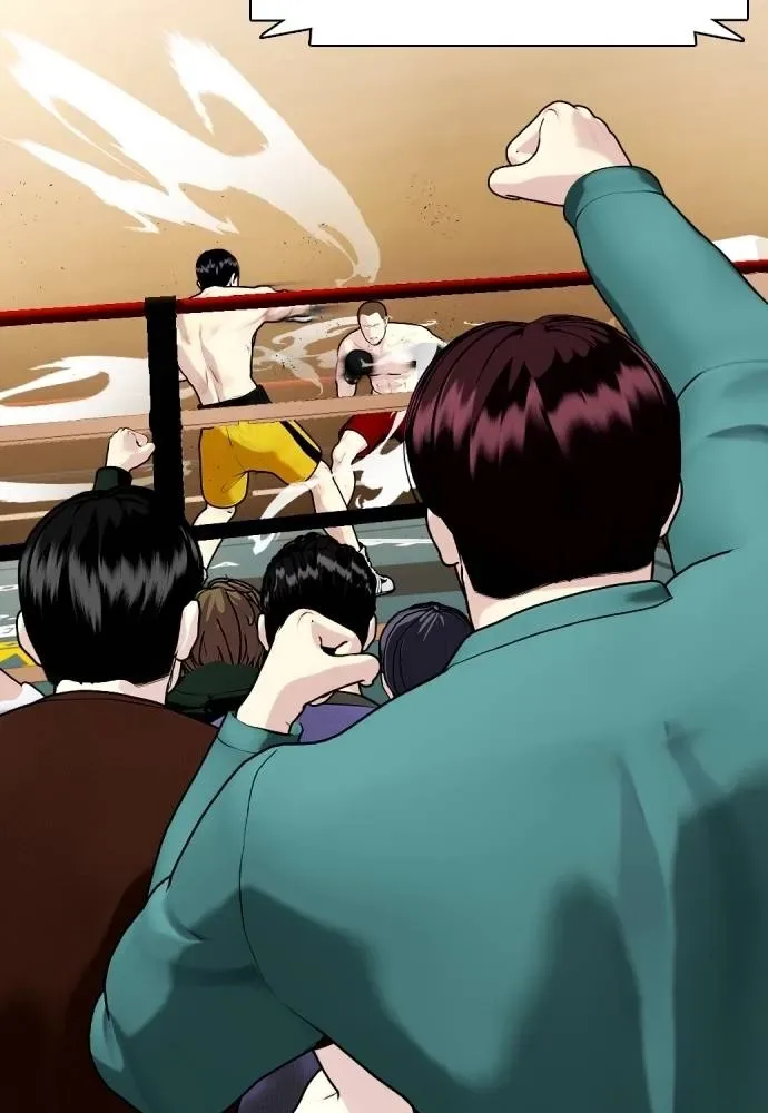 Bullying Is Too Good At Martial Arts หมาหัวเน่าเก๋าเกินไป ตอนที่ 105 หน้า 176