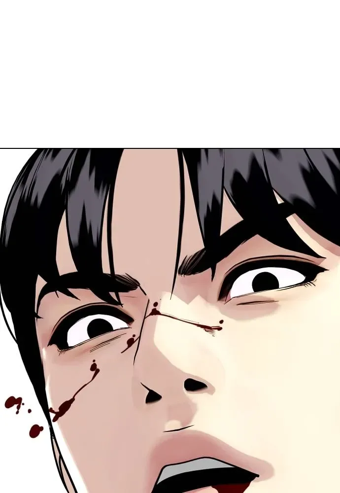Bullying Is Too Good At Martial Arts หมาหัวเน่าเก๋าเกินไป ตอนที่ 105 หน้า 199