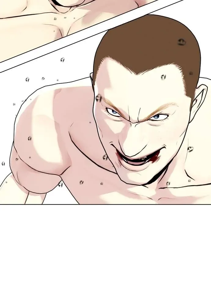 Bullying Is Too Good At Martial Arts หมาหัวเน่าเก๋าเกินไป ตอนที่ 105 หน้า 2