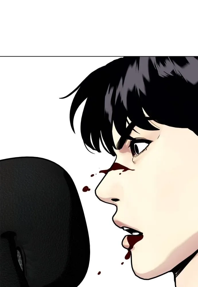 Bullying Is Too Good At Martial Arts หมาหัวเน่าเก๋าเกินไป ตอนที่ 105 หน้า 203