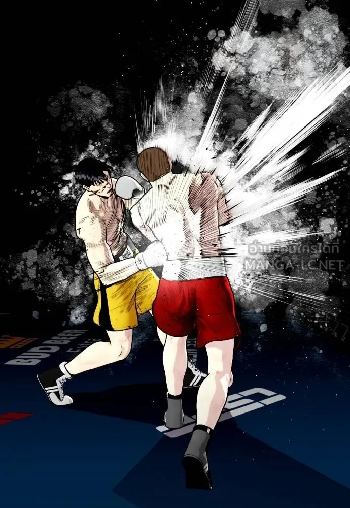 Bullying Is Too Good At Martial Arts หมาหัวเน่าเก๋าเกินไป ตอนที่ 105 หน้า 210