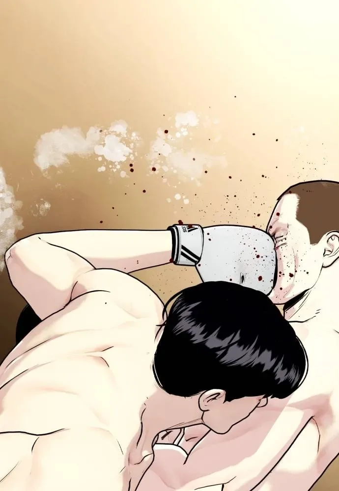 Bullying Is Too Good At Martial Arts หมาหัวเน่าเก๋าเกินไป ตอนที่ 105 หน้า 218